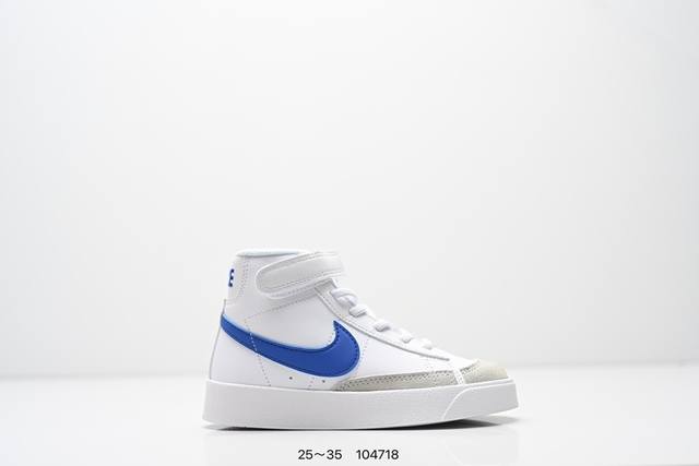 Children's shoes Nk Blazer Low'77 Jumbo Classic versatile low-top pioneer casua