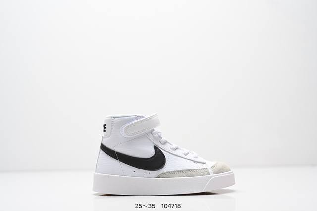 children's shoes Nk Blazer Low'77 Jumbo classic versatile low-top pioneer casua