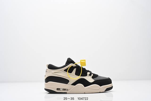 Children's Shoes Air Jordan Aj4 Rm The remake of the low-top retro basketball sh