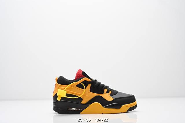 Children's Shoes Air Jordan Aj4 Rm The remake of the low-top retro basketball sh