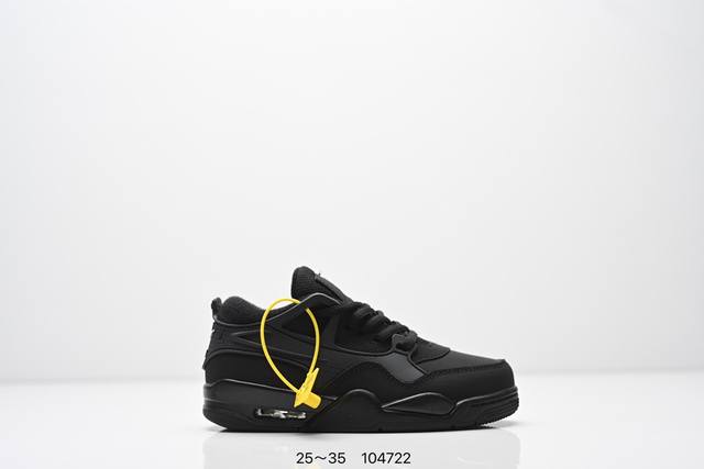 Children's Shoes Air Jordan Aj4 Rm The remake of the low-top retro basketball sh