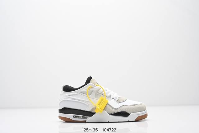 Children's Shoes Air Jordan Aj4 Rm The remake of the low-top retro basketball sh