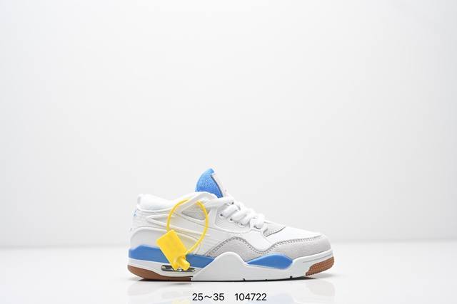 Children's Shoes Air Jordan Aj4 Rm The remake of the low-top retro basketball sh