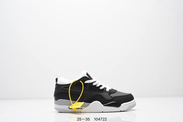 Children's Shoes Air Jordan Aj4 Rm The remake of the low-top retro basketball sh