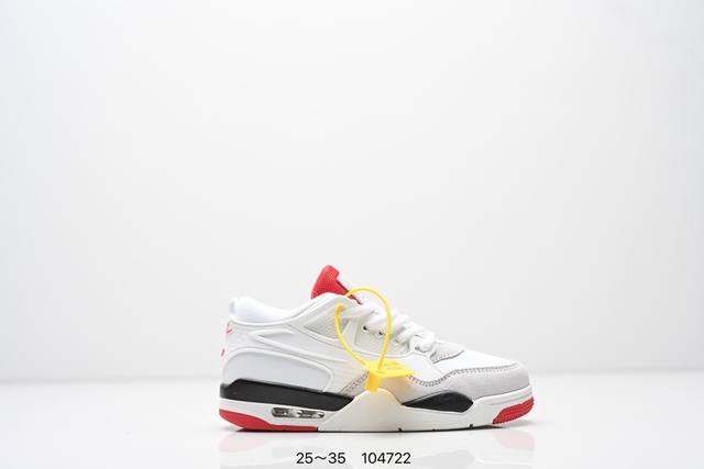 Children's Shoes Air Jordan Aj4 Rm The remake of the low-top retro basketball sh