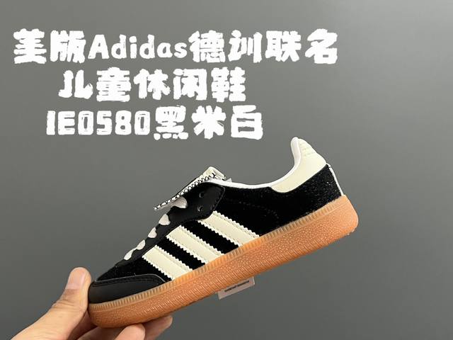 American version of A-family Dexun co-branded children's casual shoes Size: 24-