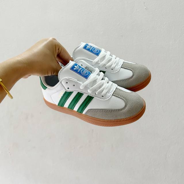Adidas Adidas children's sneakers Size: 24-35 The hottest model on the Internet