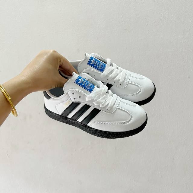 Adidas Adidas children's sneakers Size: 24-35 The hottest model on the Internet