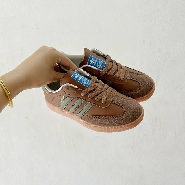 Adidas Adidas children's sneakers Size: 24-35 The hottest model on the Internet