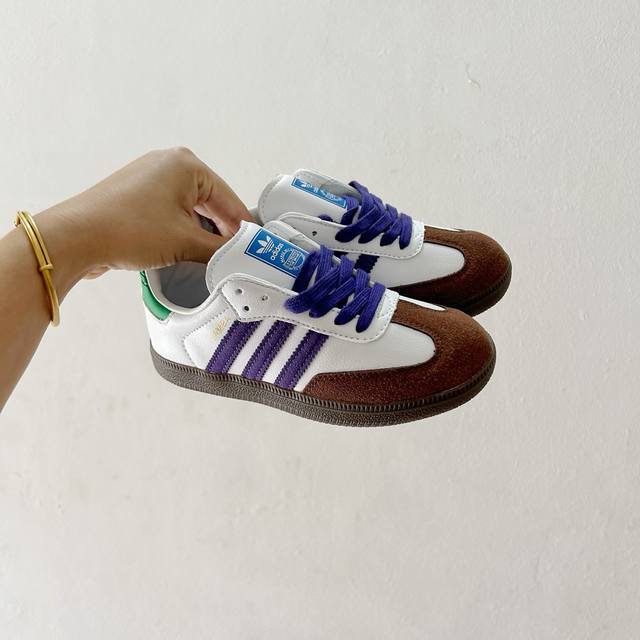 Adidas Adidas children's sneakers Size: 24-35 The hottest model on the Internet