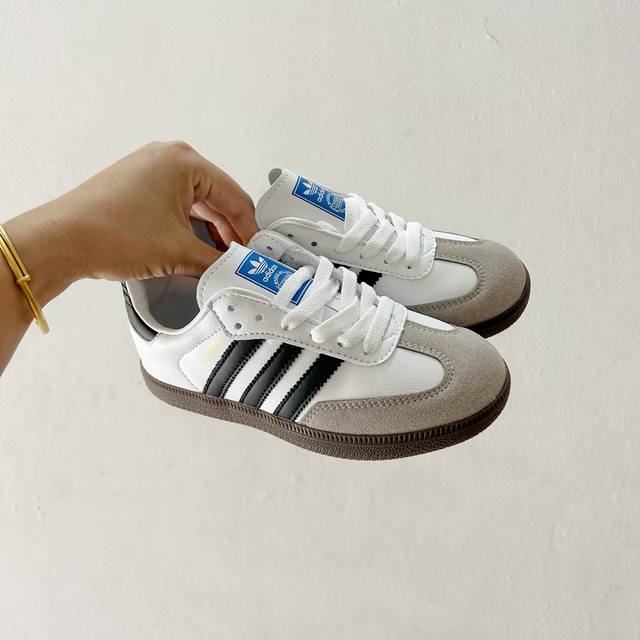 Adidas Adidas children's sneakers Size: 24-35 The hottest model on the Internet