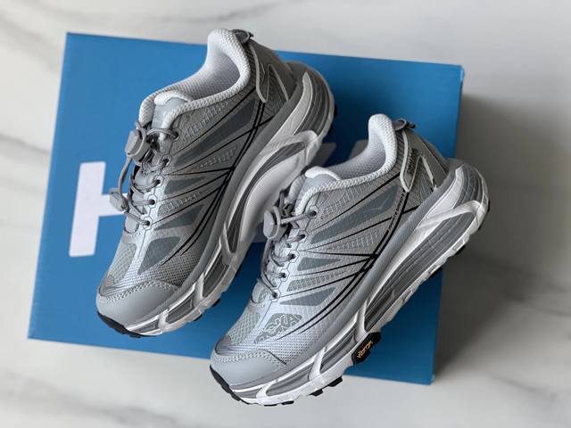 Hoka Marfat V2 children's shoes 28--39 DDD