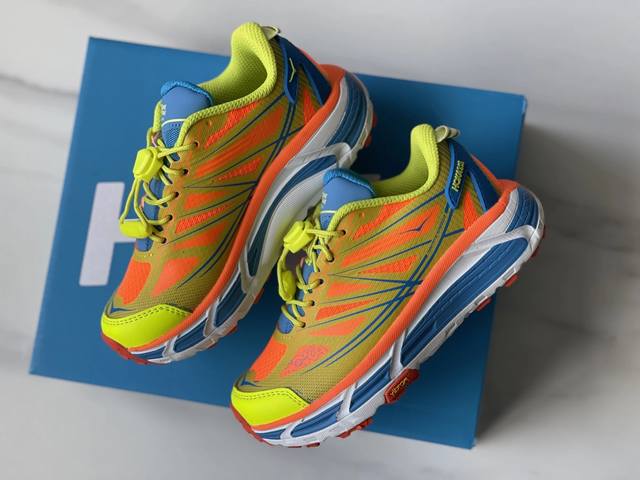 Hoka Mafate V2 children's shoes 28--39 DDD