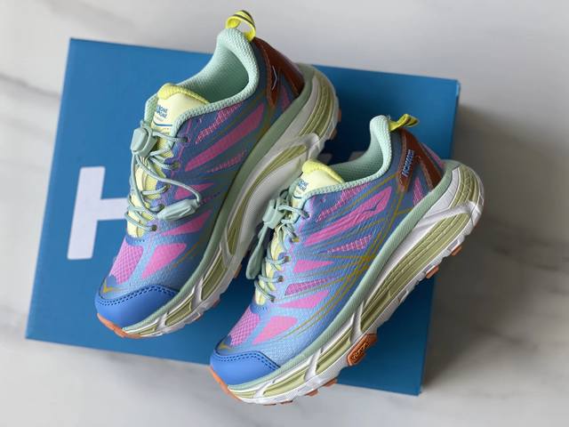 Hoka Marfat V2 children's shoes 28--39 DDD
