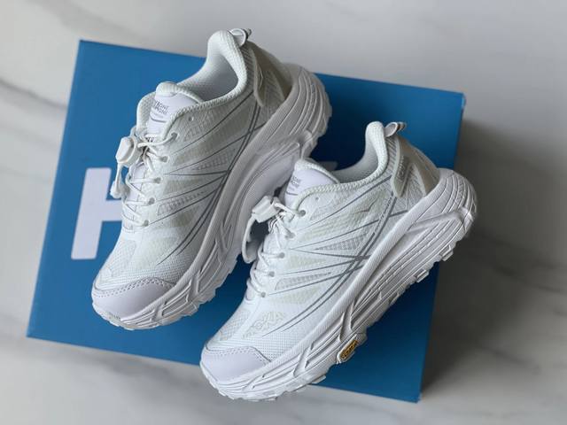 Hoka Mafate V2 children's shoes 28--39 DDD