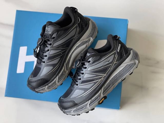 Hoka Mafate V2 children's shoes 28--39 DDD