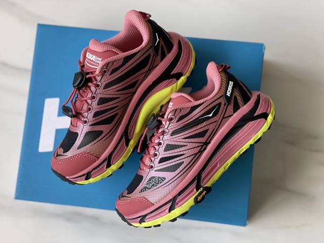 Hoka One One Mafate Speed 2 Low Mafate 2 low-top children's shoes. Shock-absorbi