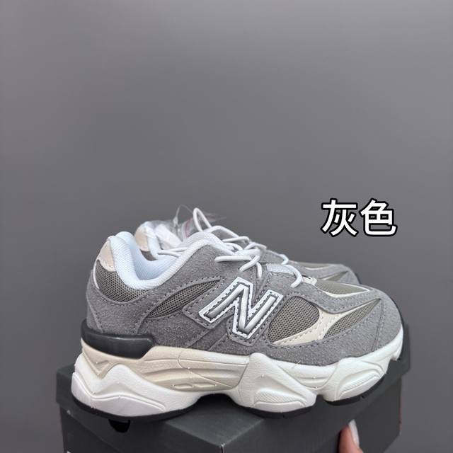 Nb9060 elastic buckle children's daddy sneakers Size: 24-36 Classic Nb9060 daddy