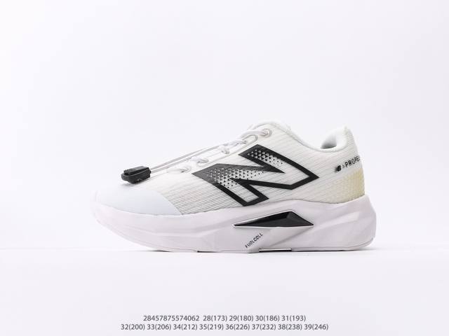 Children's Shoes New Balance series retro leisure sports jogging shoes Note: Th