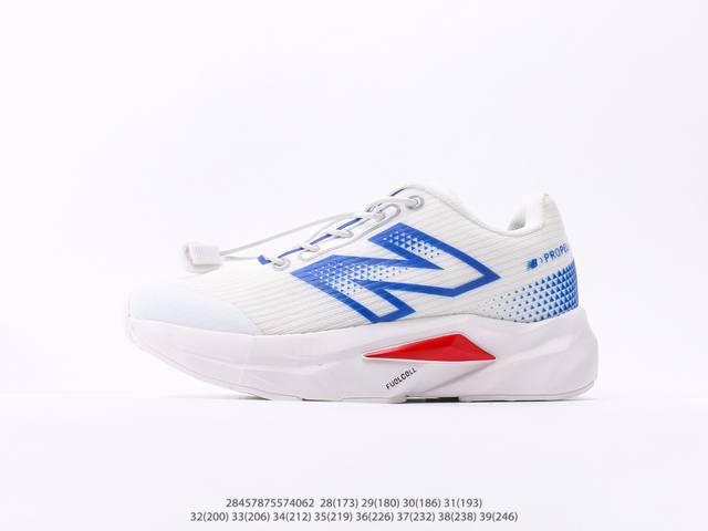 Children's Shoes New Balance series retro leisure sports jogging shoes Note: Th
