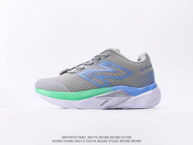 Children's Shoes New Balance series retro leisure sports jogging shoes Note: Th