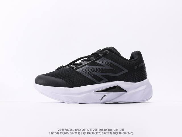 New Balance series retro leisure sports jogging shoes Note: The actual inner le