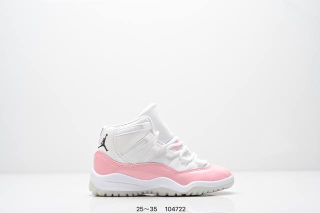 Children's shoes Air Jordan 11 "Concord" Aj11 high-top sports basketball shoes