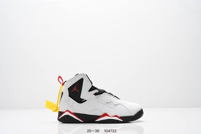 Children's shoes Travis Scott Air Jordan 6 British Khaki luminous reflective ba