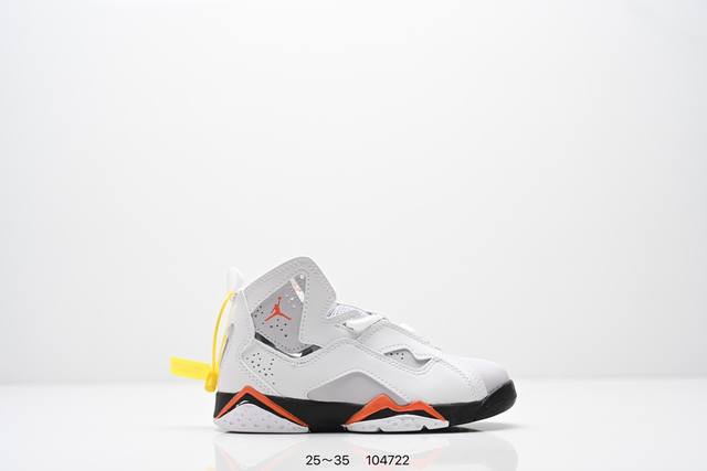 Children's shoes Travis Scott Air Jordan 6 British Khaki luminous reflective ba