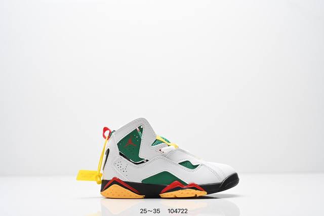 Children's shoes Travis Scott Air Jordan 6 British Khaki luminous reflective ba