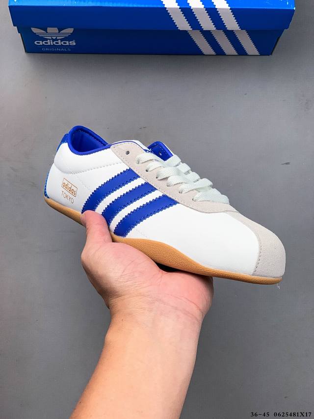 Collection Adidas Originals Tokyo W Tokyo Limited New Adidas Originals Tokyo W s