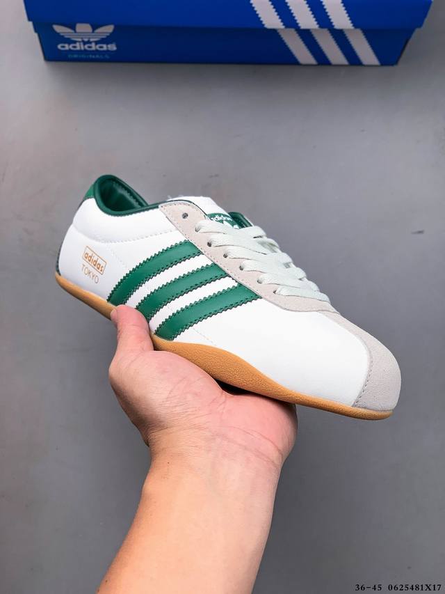 Adidas Originals Tokyo W Tokyo Limited New Adidas Originals Tokyo W series retro