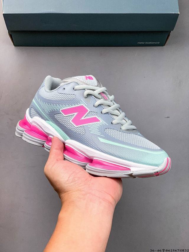 New Balance Nb U 0Ea sports running shoes. This classic shoe is re-engraved, ad