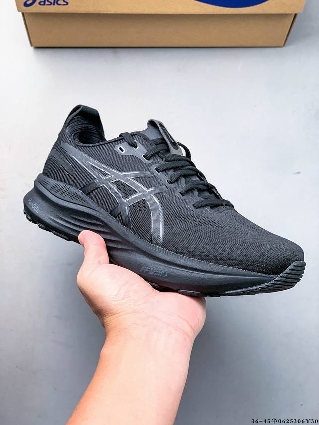 Company level! Asics Gel-Kayano 32 Platinum low-top professional aerobic ultra-l