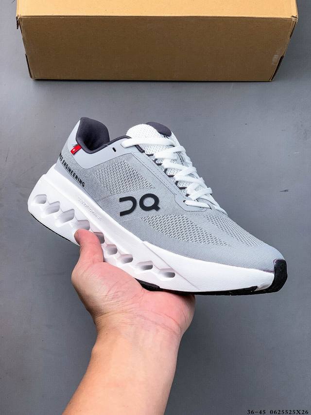 Company level! On Cloudsurfer Next Comfortable, versatile, breathable, wear-resi