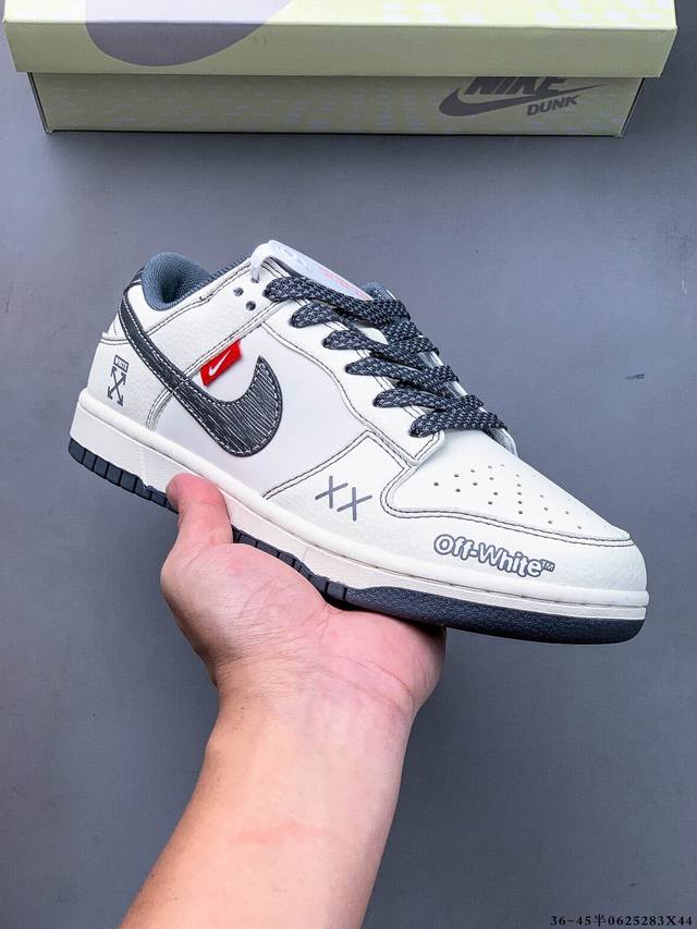 Nike Dunk Sb Low Nike low-top skateboard shoes Pure original production line! Th