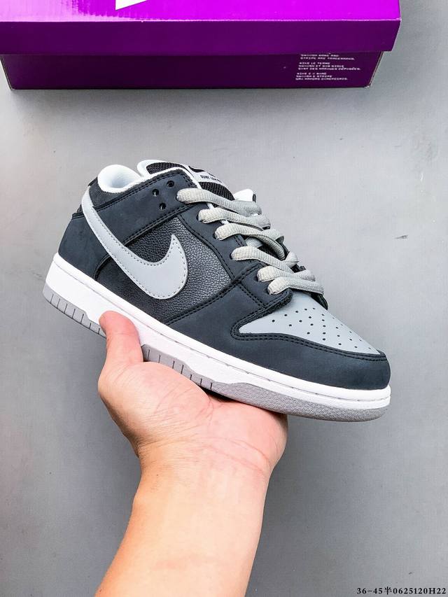 Second layer genuine label! Nike Sb Dunk Low Pro classic all-match casual skate