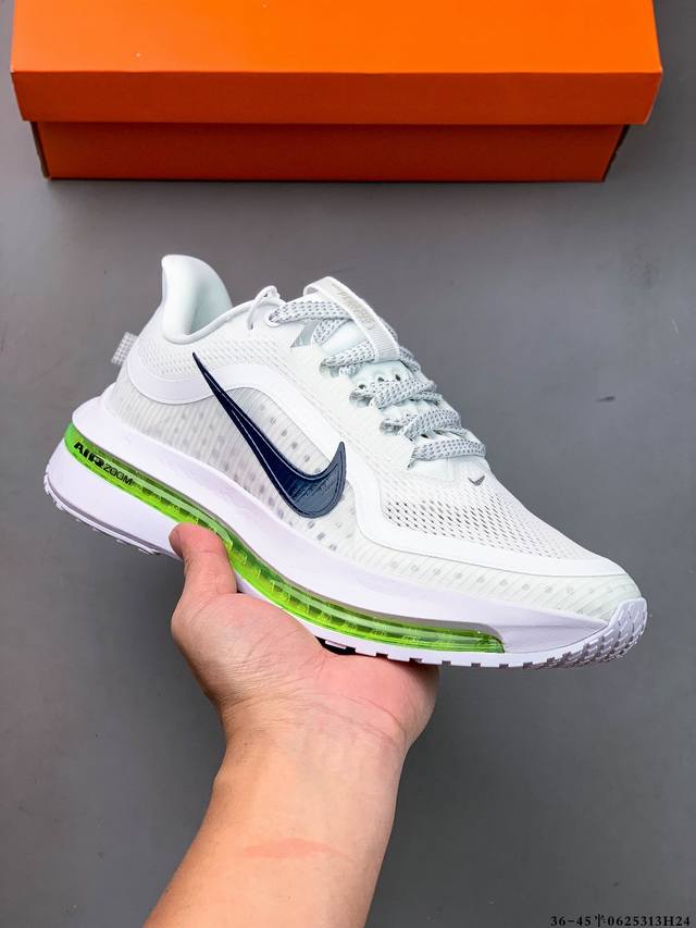 Nike Pegasus Premium shock-absorbing, non-slip, wear-resistant and breathable c