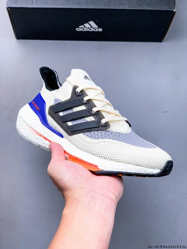 Adidas Adidas Ultra Boost Ub21 Super elastic popcorn midsole casual running shoe