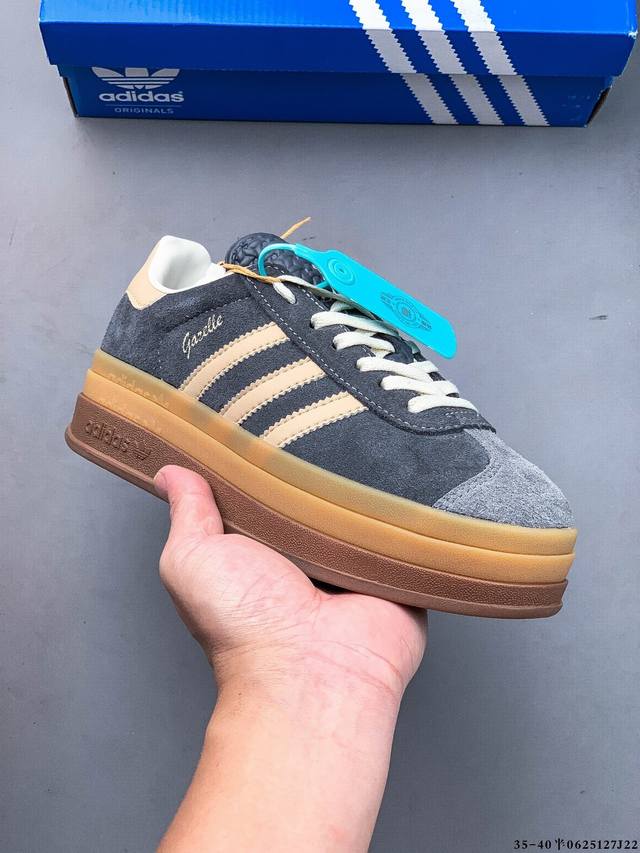 Company level! Adidas Gazelle Bold W thick bottom low top retro all-match casual