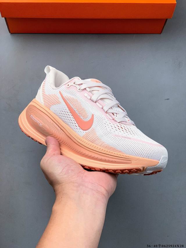 Company level! Nike Air Zoom Vomero 18 cushioning and breathable casual running
