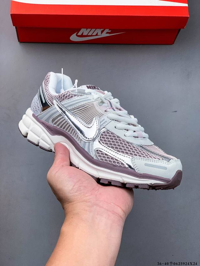 exclusive 4-layer combination outsole Nike Zoom Vomero 5 Sp'vast Grey Sail' mar