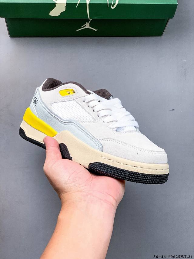 Jordan Flight Court Sp
