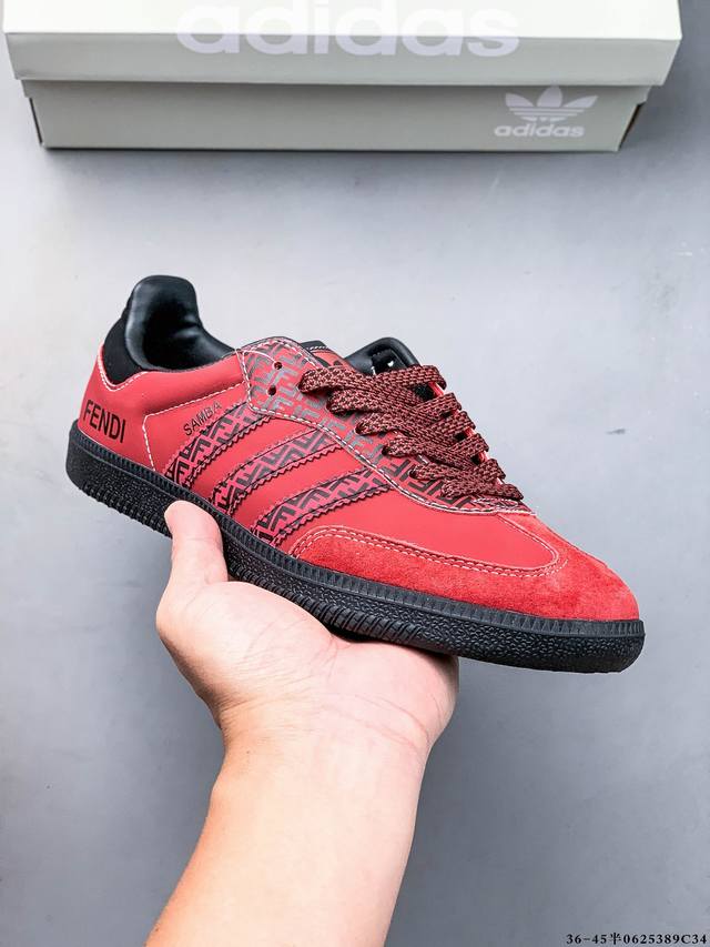 Collection of picturesAdidas Originals Samba German training shoes are non-slip
