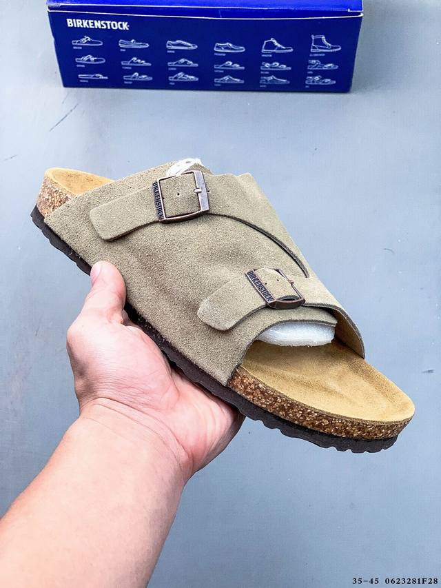 Birkenstock Zurich series, a famous German shoe brand with a century of history