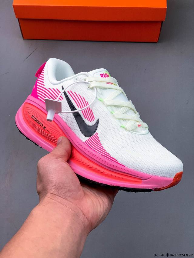 Nike Air Zoom Vomero 18 Cushioned and breathable casual running shoesThe new ver