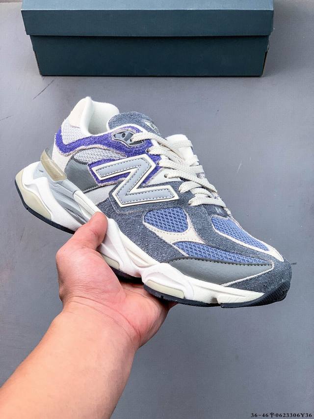 New Balance has brought a new shoe model, the 9060, which is a joint model with