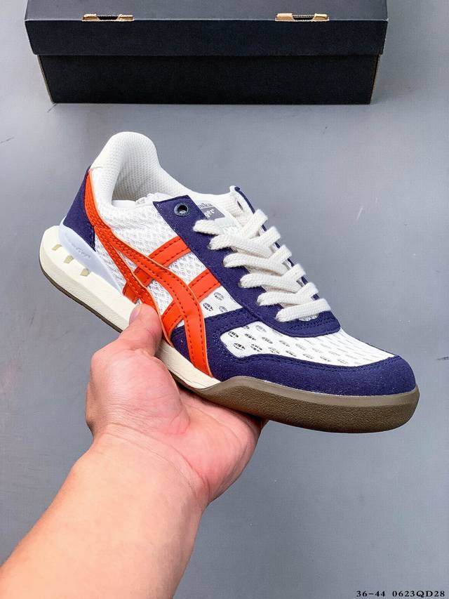 Asics Onitsuka Tiger Ultimate 81 Ex 40th Anniversary Edition, the upper is made