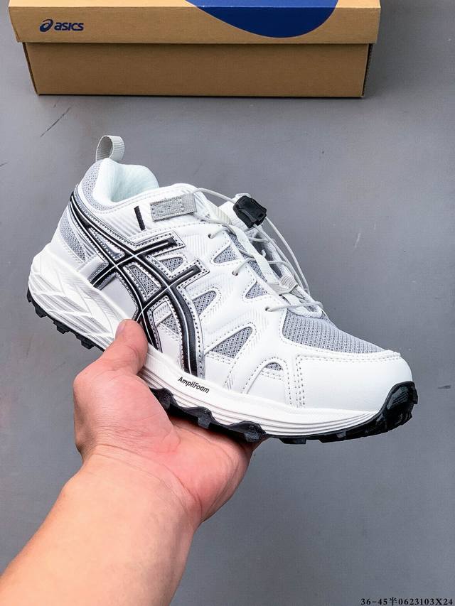 Asics Gel-Sonoma Fe breathable sports casual shoes! The heel stabilizer brings a