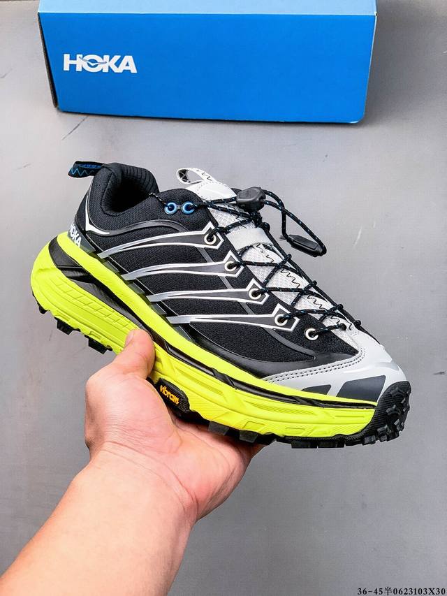 Hoka One Mafate Three 2 Outdoor Trend Low-top Casual ShoesThe new Mafate Three 2